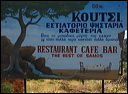 samos_taverne_aedw_t_1b595a