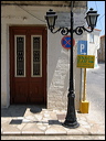 samos_taverne_aedw_t_1b6038