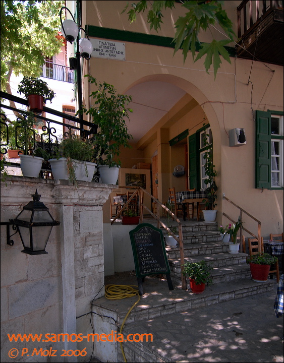 samos_taverne_aedw_t_1b603b.jpg