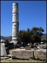pythagorio-060