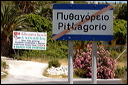 pythagorio-104