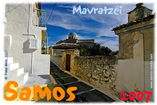 Samos_2007_V4_009