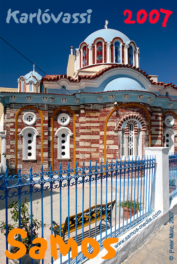 Samos_2007_V4_011
