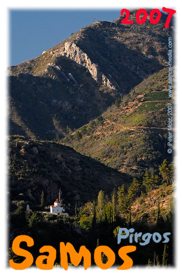 Samos_2007_V4_015