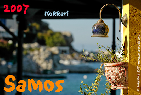 Samos_2007_V4_024