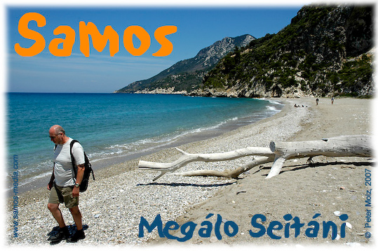 Samos_2007_V4_027