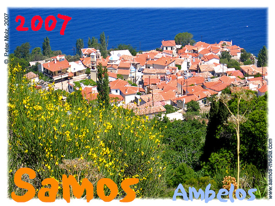 Samos_2007_V4_046