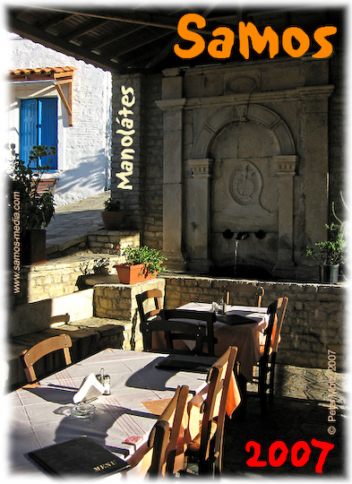 Samos_2007_V4_053