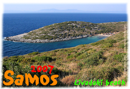 Samos_2007_V4_077