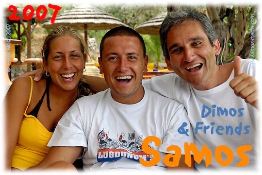 Samos_2007_V4_080