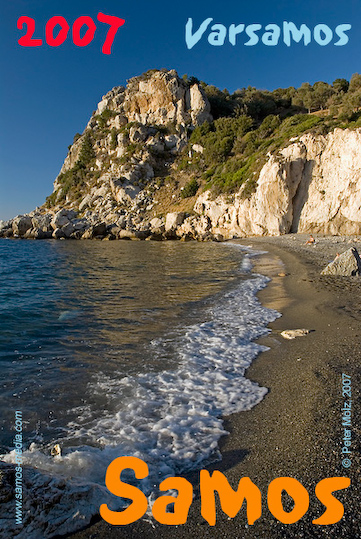 Samos_2007_V4_089