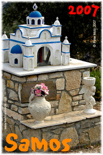 Samos_2007_V4_092