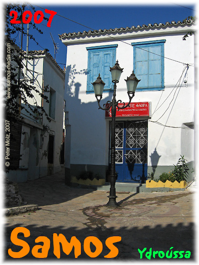 Samos_2007_V4_095
