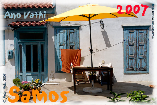 Samos_2007_V4_099