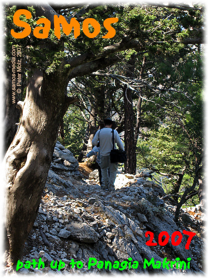 Samos_2007_V4_106