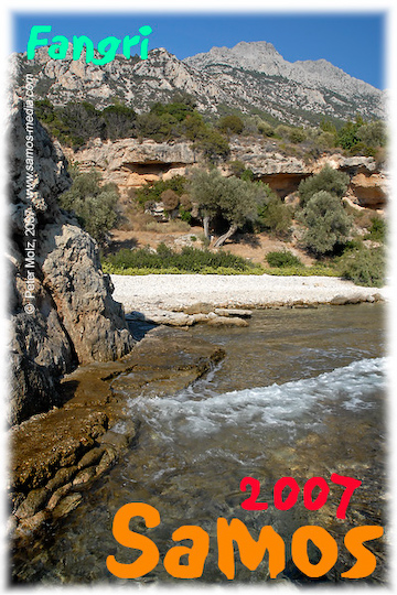 Samos_2007_V4_117