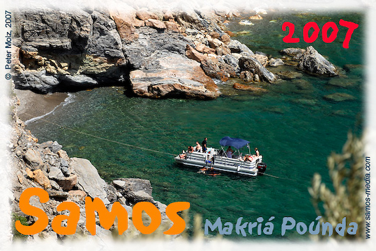 Samos_2007_V4_125