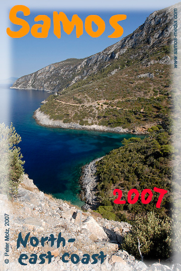 Samos_2007_V4_129