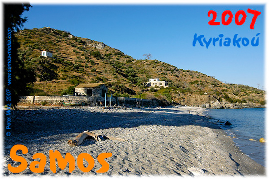 Samos_2007_V4_147