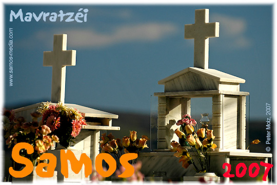 Samos_2007_V4_148