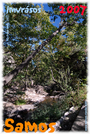 Samos_2007_V4_160