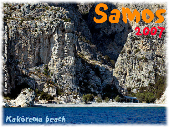 Samos_2007_V4_161
