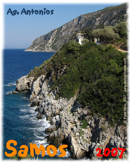 Samos_2007_V4_163