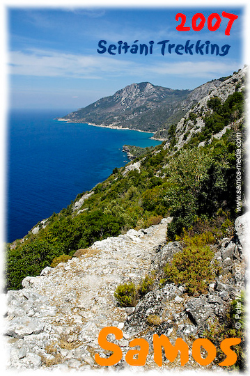 Samos_2007_V4_168
