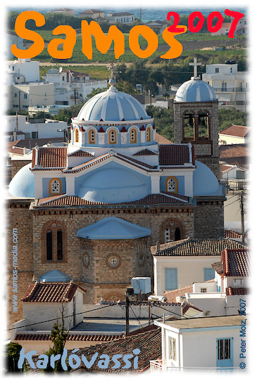 Samos_2007_V4_172