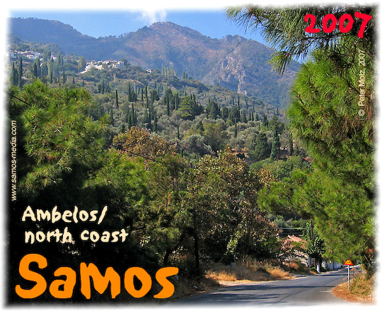 Samos_2007_V4_175