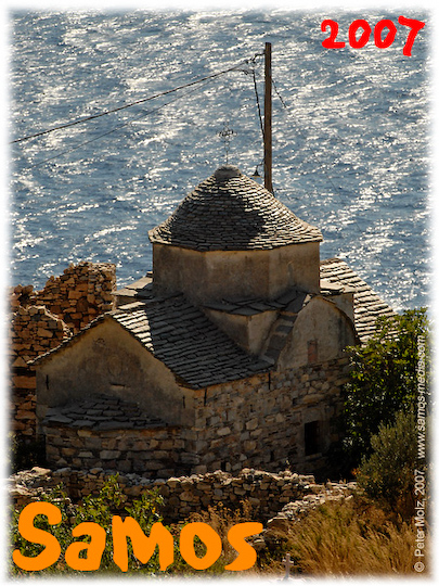 Samos_2007_V4_179
