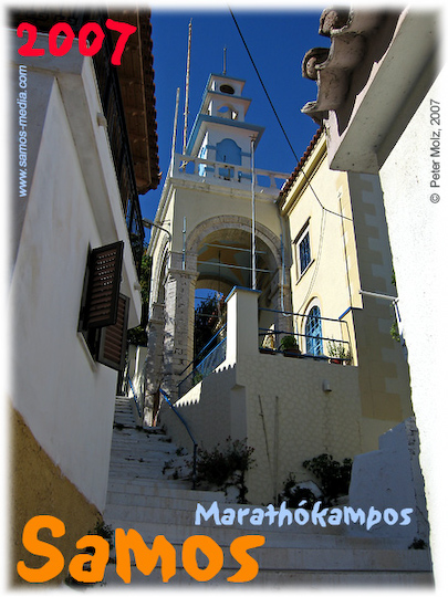 Samos_2007_V4_186