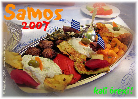 Samos_2007_V4_192