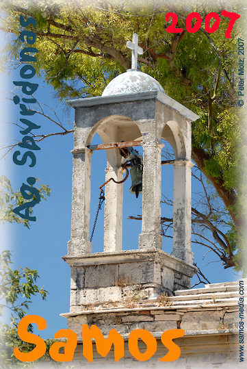 Samos_2007_V4_194