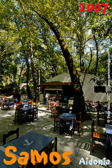 Samos_2007_V4_210