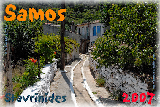 Samos_2007_V4_214