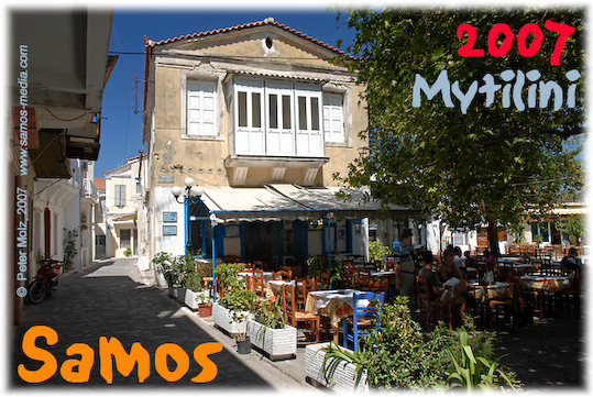 Samos_2007_V4_215