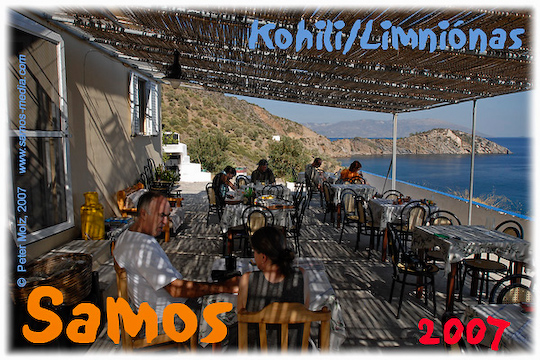 Samos_2007_V4_218