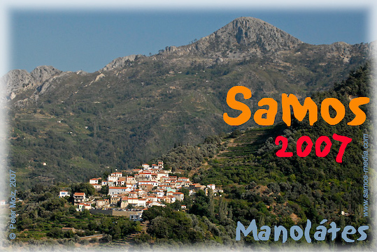 Samos_2007_V4_226