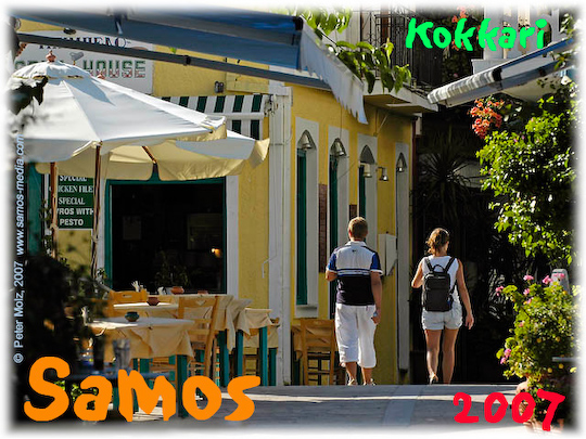 Samos_2007_V4_228