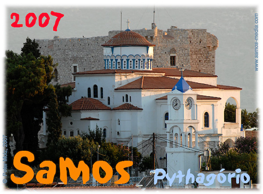 Samos_2007_V4_229