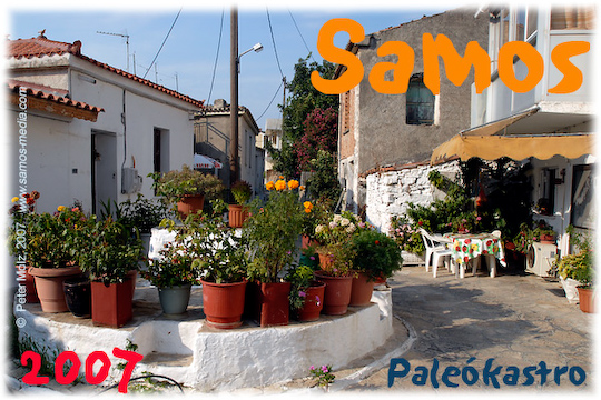 Samos_2007_V4_236