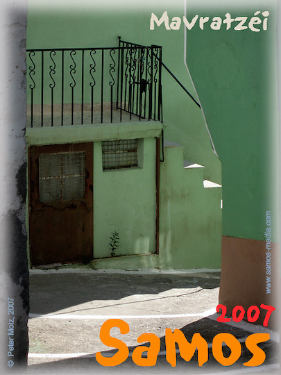 Samos_2007_V4_259