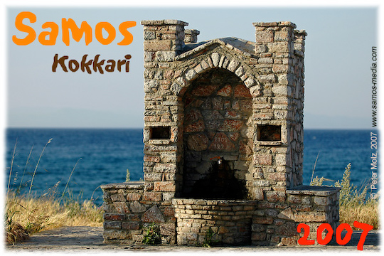 Samos_2007_V4_261