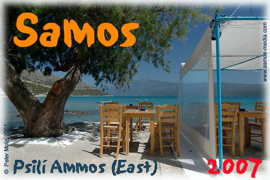 Samos_2007_V4_271