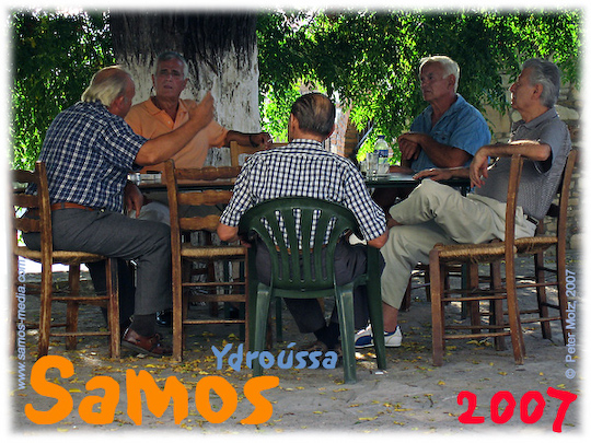 Samos_2007_V4_285