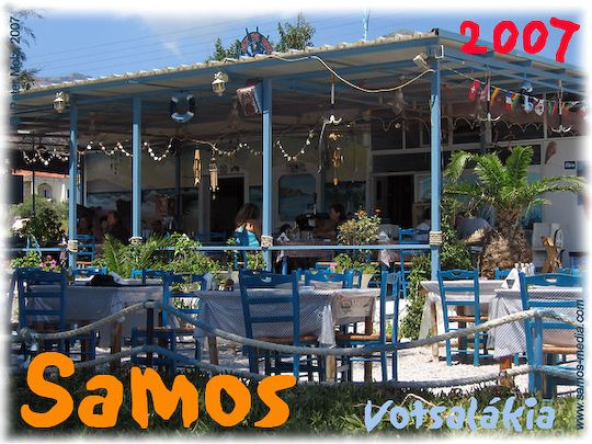Samos_2007_V4_291