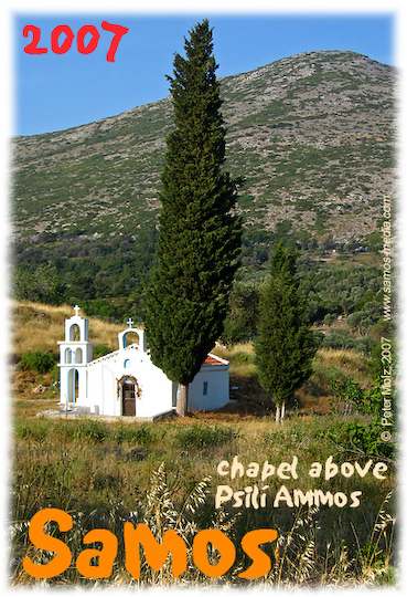 Samos_2007_V4_326