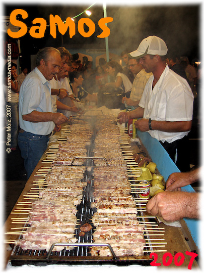Samos_2007_V4_336