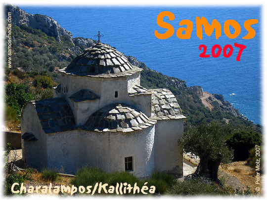Samos_2007_V4_352